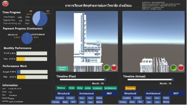 project-image