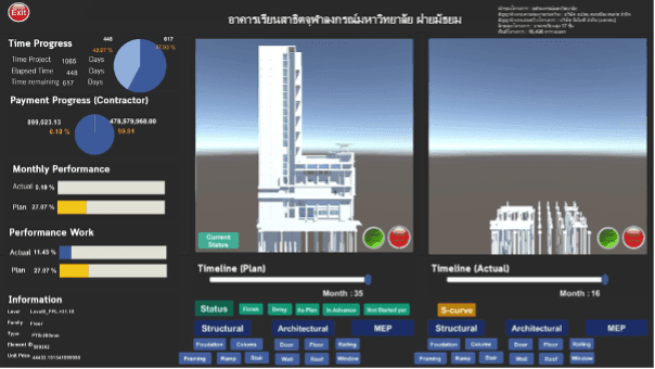 project-image