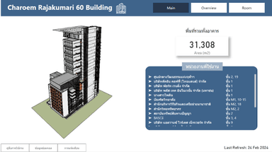project-image